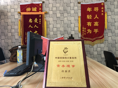 未婚怀孕男方应赔偿多少？-金水区私人调查