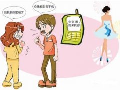 金水区寻人公司就单身女孩失踪原因总结